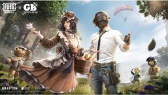 大不列颠泰迪熊加入PUBG